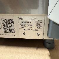Therm Heratherm Incubator image 0